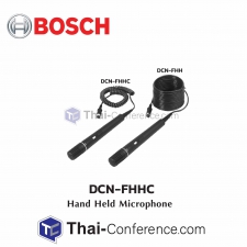 BOSCH DCN-FHH-C