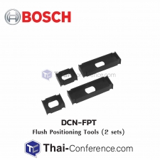 BOSCH DCN‑FPT