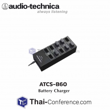 AUDIO TECHNICA ATCS-B60