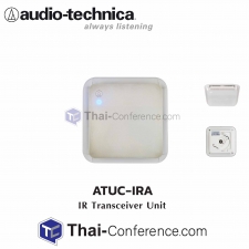 AUDIO TECHNICA ATUC-IRA