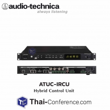 AUDIO TECHNICA ATUC-IRCU 