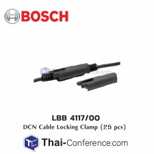 BOSCH LBB 4117/00