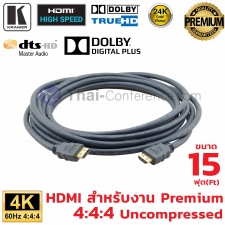 KRAMER C-HM/HM High−Speed HDMI Cable