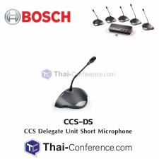 BOSCH CCS-DS