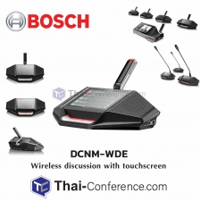 BOSCH DCNM-WDE Wireless discussion with touchscreen