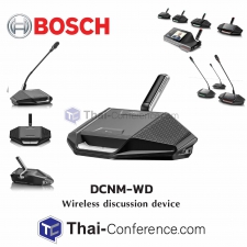 BOSCH DCNM-WD Wireless discussion device