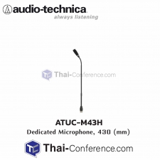 AUDIO TECHNICA  ATUC-M43H  Microphones