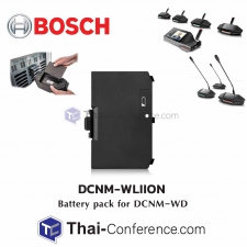 BOSCH DCNM-WLIION Battery pack for DCNM-WD