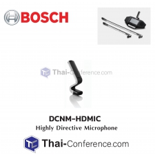 BOSCH DCNM-HDMIC Highly Directive Microphone