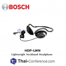 BOSCH HDP‑LWN