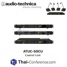 AUDIO TECHNICA ATUC-50CU Control UnitATLK-EXT165 Link Extender