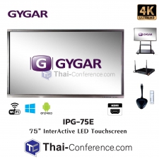 GYGAR IPG-75E Interactive Presenter