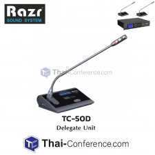 RAZR TC-50D Deleate unit with mic and cable
