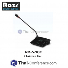 RAZR RM-5710C Chairman unit with mic and battery