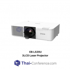 Projector Epson EB-L520U WUXGA 3LCD Laser Projector (5,200 lumens)