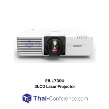 Projector Epson EB-L730U Wireless WUXGA 3LCD Laser Projector (Laser / 7,000 lumens)