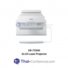 Projector Epson EB-725Wi 3LCD (4,000 Im / WXGA) Interactive Laser Display