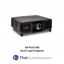 Projector Epson EB-PU2216B 16,000-Lumen 3LCD Large Venue Laser Projector with 4K Enhancement
