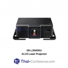 Projector Epson EB-L30000U 30,000 lumen laser projector