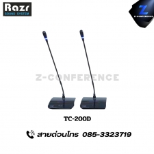 RAZR TC-200D Deleate unit with mic and cable